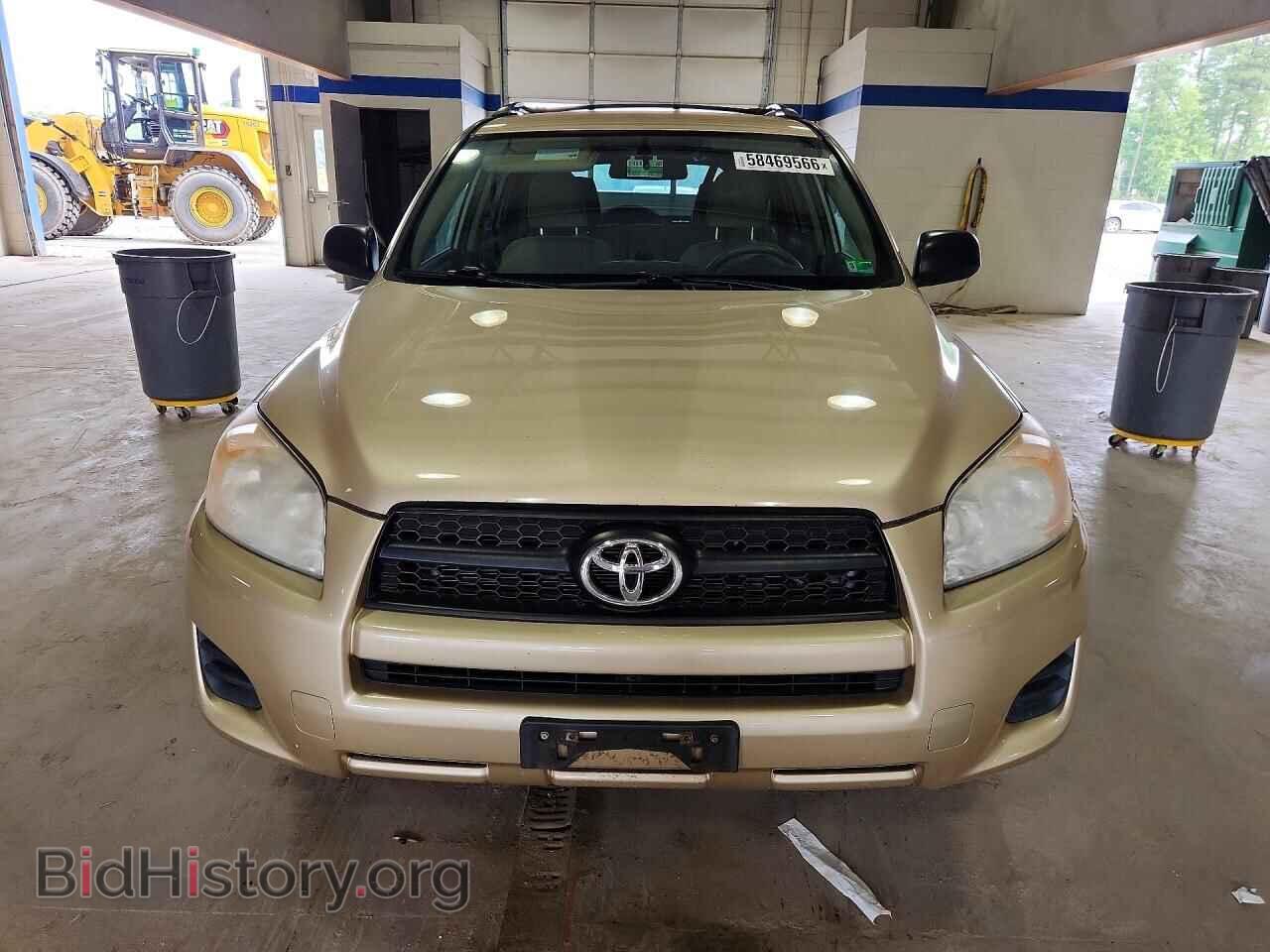 2012 TOYOTA RAV4 - VIN: 2T3BF4DV7CW182543 - Фото 5