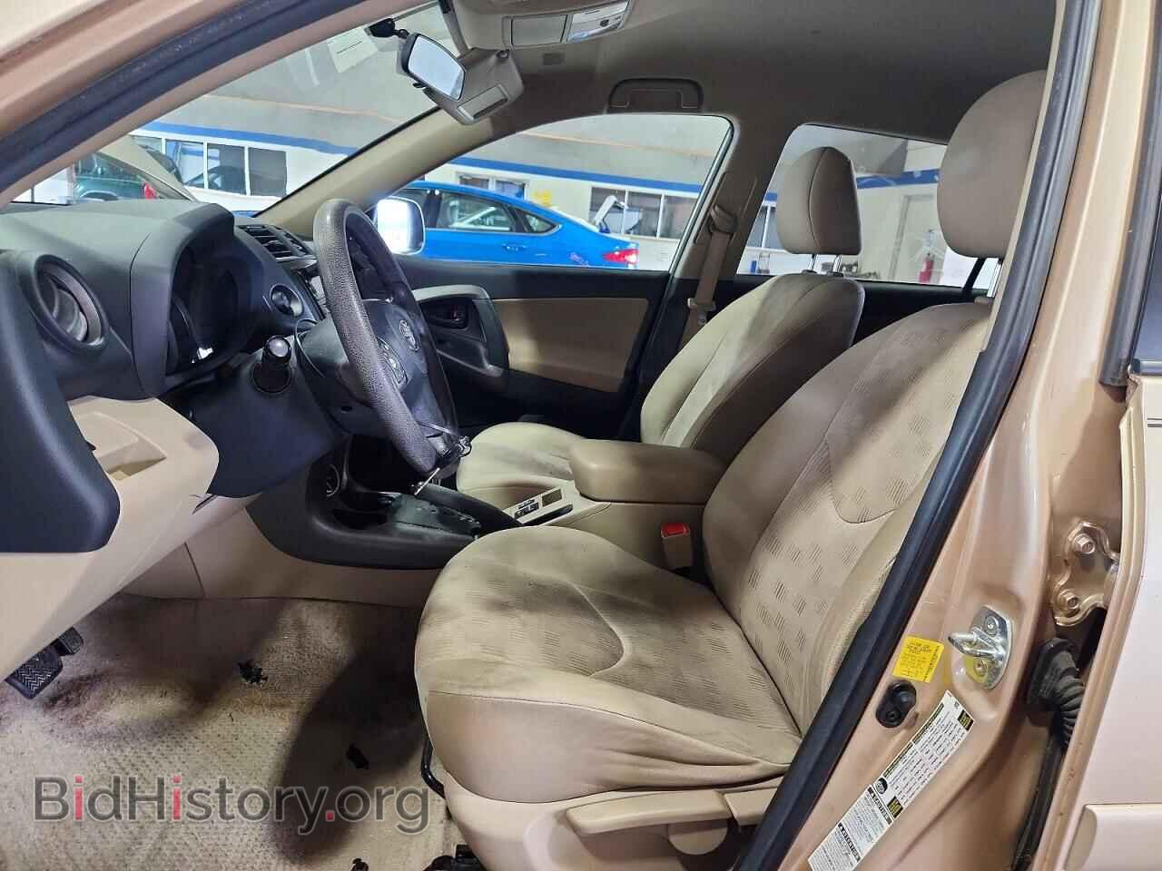 2012 TOYOTA RAV4 - VIN: 2T3BF4DV7CW182543 - Фото 7