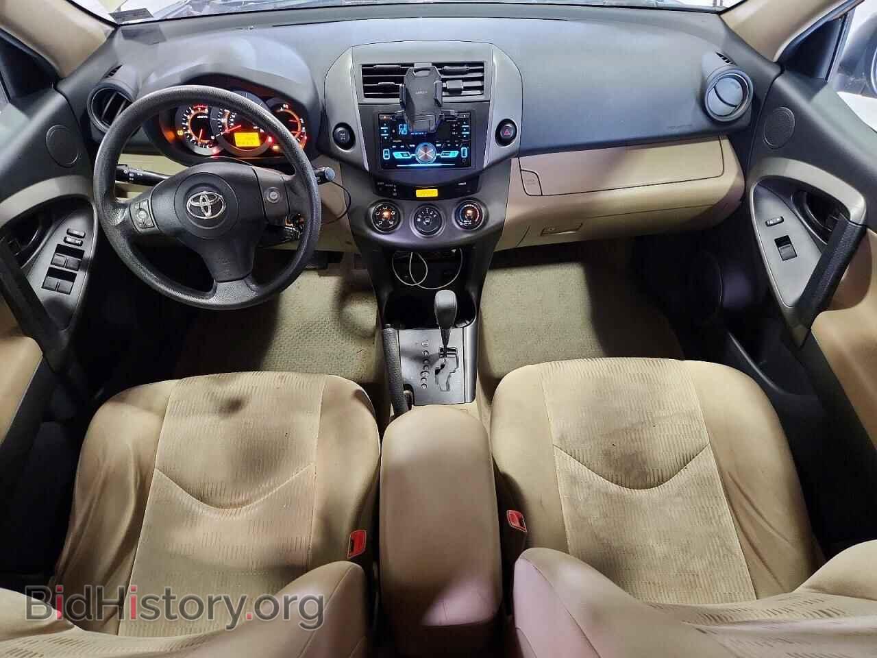 2012 TOYOTA RAV4 - VIN: 2T3BF4DV7CW182543 - Фото 8
