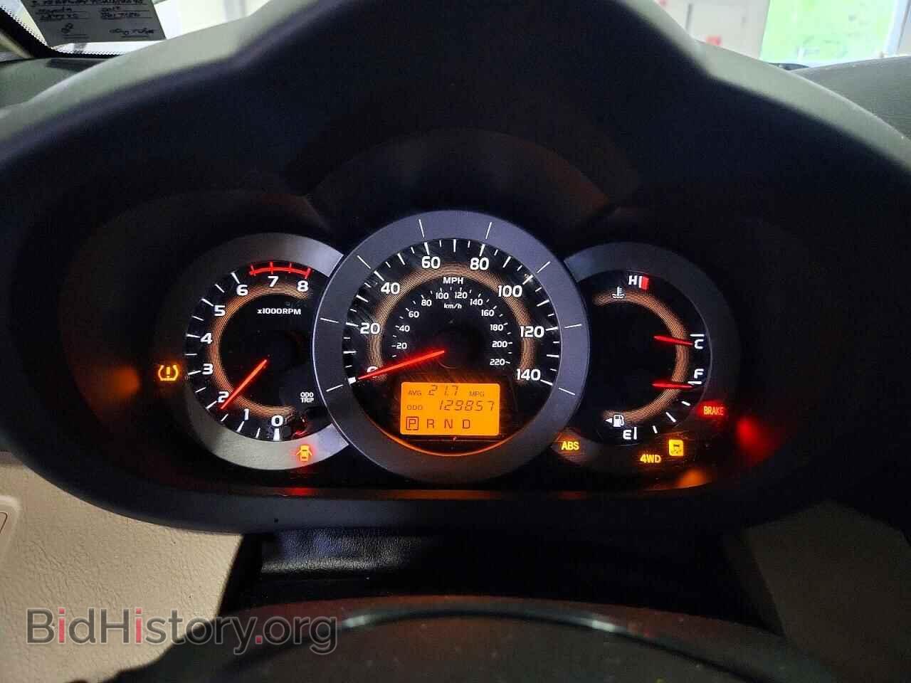 2012 TOYOTA RAV4 - VIN: 2T3BF4DV7CW182543 - Фото 9