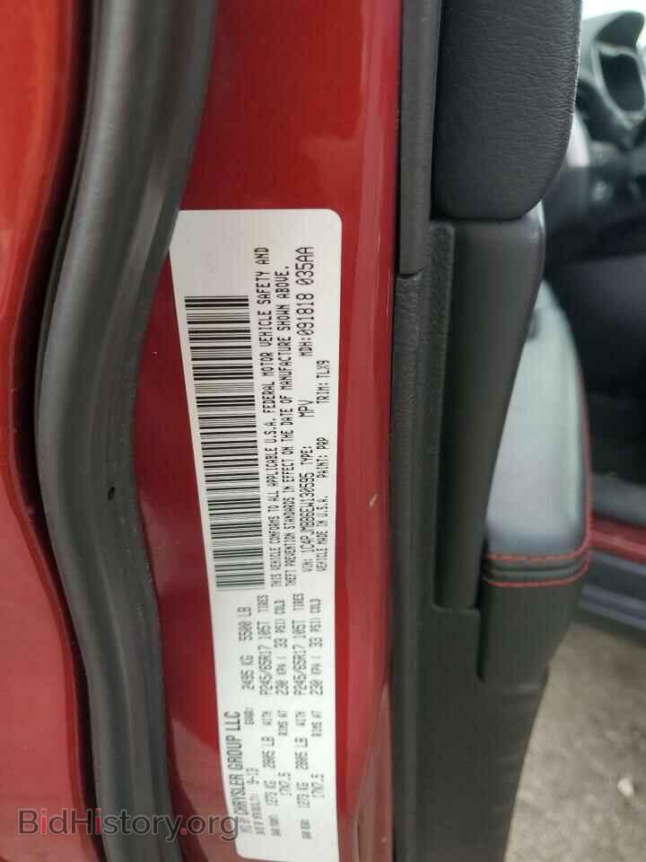 2014 JEEP CHEROKEE - VIN: 1C4PJMBB6EW130595 - Фото 13
