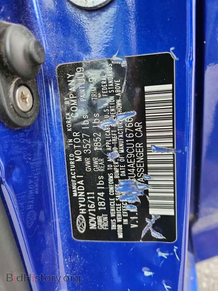 2012 HYUNDAI ACCENT - VIN: KMHCU4AE9CU167663 - Фото 12