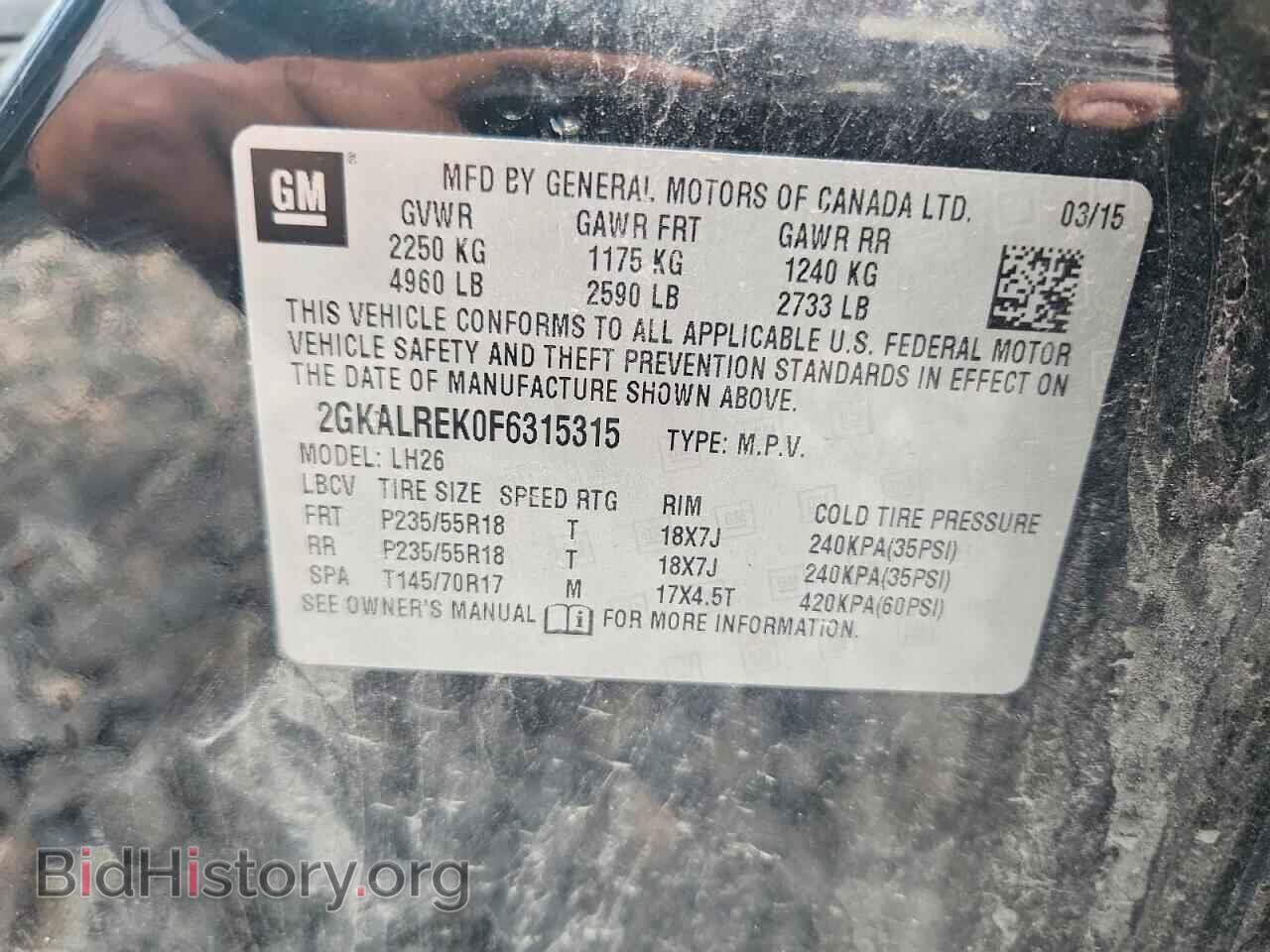 2015 GMC TERRAIN - VIN: 2GKALREK0F6315315 - Photo 12