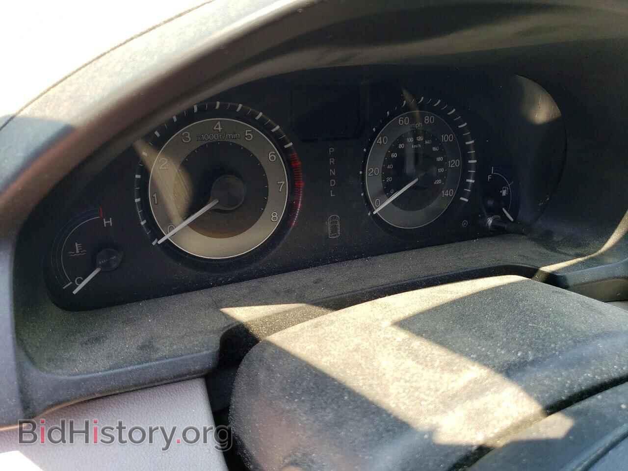 2013 HONDA ODYSSEY - VIN: 5FNRL5H41DB007484 - Фото 9