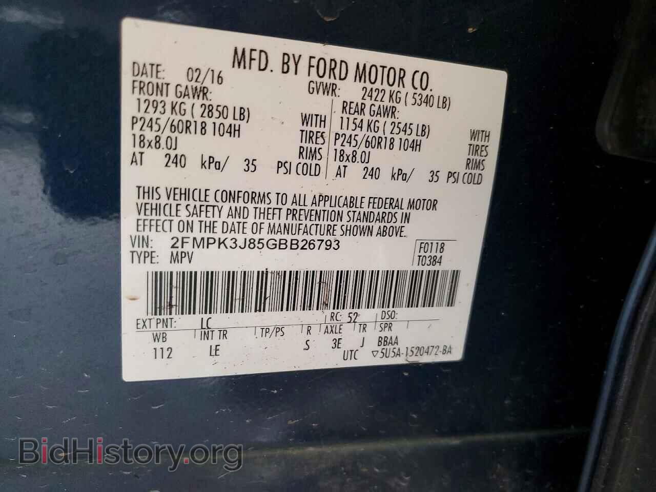 2016 FORD EDGE - VIN: 2FMPK3J85GBB26793 - Photo 14