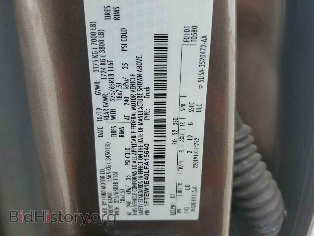 2020 FORD F-150 - VIN: 1FTEW1E40LFA15640 - Фото 12