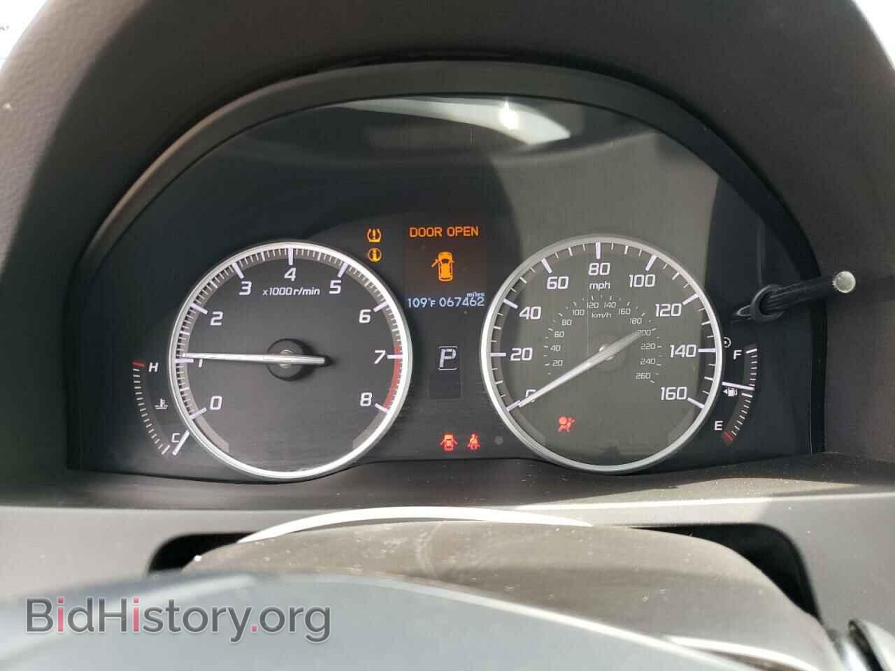 2017 ACURA RDX - VIN: 5J8TB3H56HL012268 - Фото 9