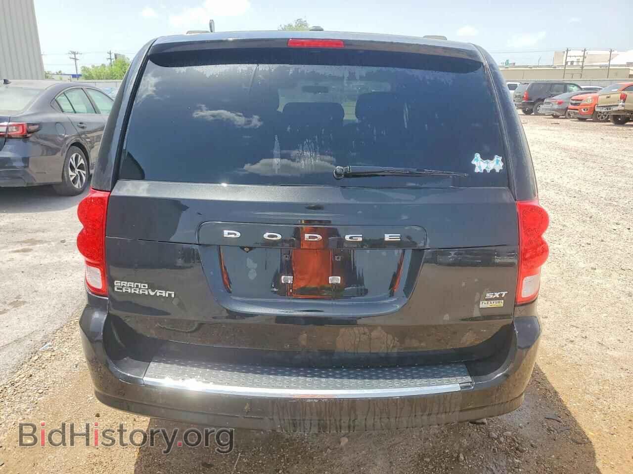 2015 DODGE CARAVAN - VIN: 2C4RDGCG0FR631634 - Photo 6