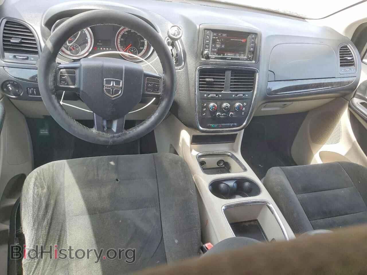 2015 DODGE CARAVAN - VIN: 2C4RDGCG0FR631634 - Photo 8