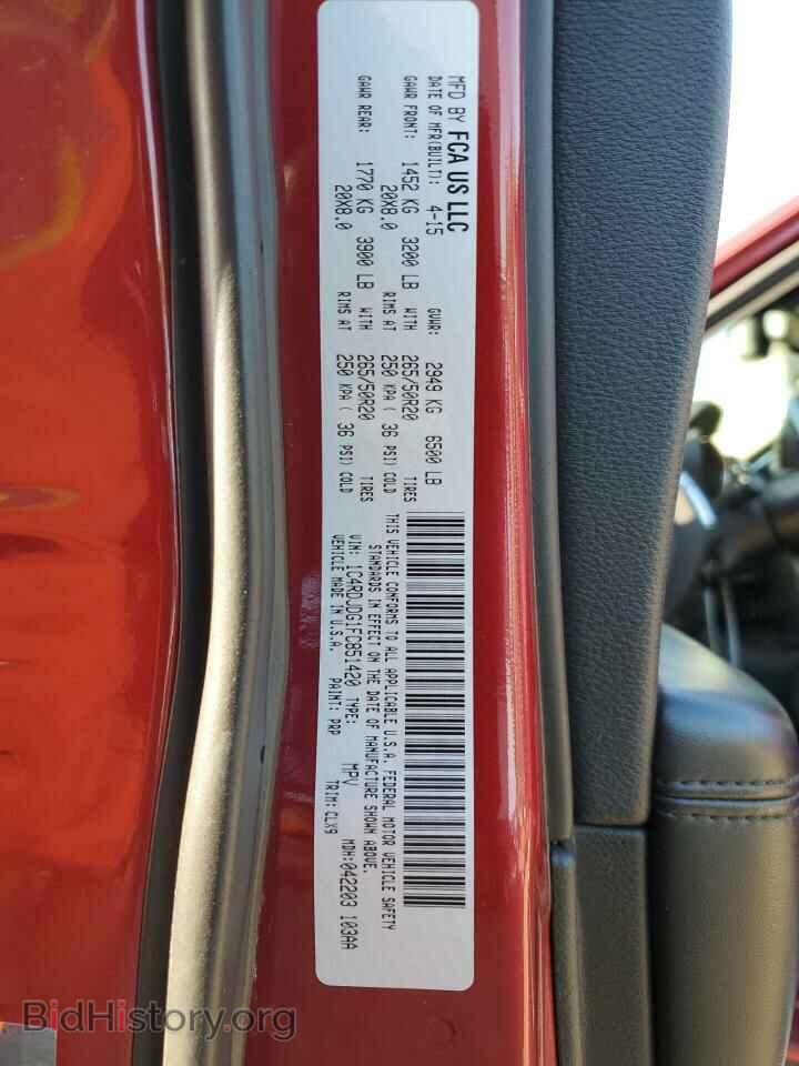 2015 DODGE DURANGO - VIN: 1C4RDJDG1FC851420 - Фото 14
