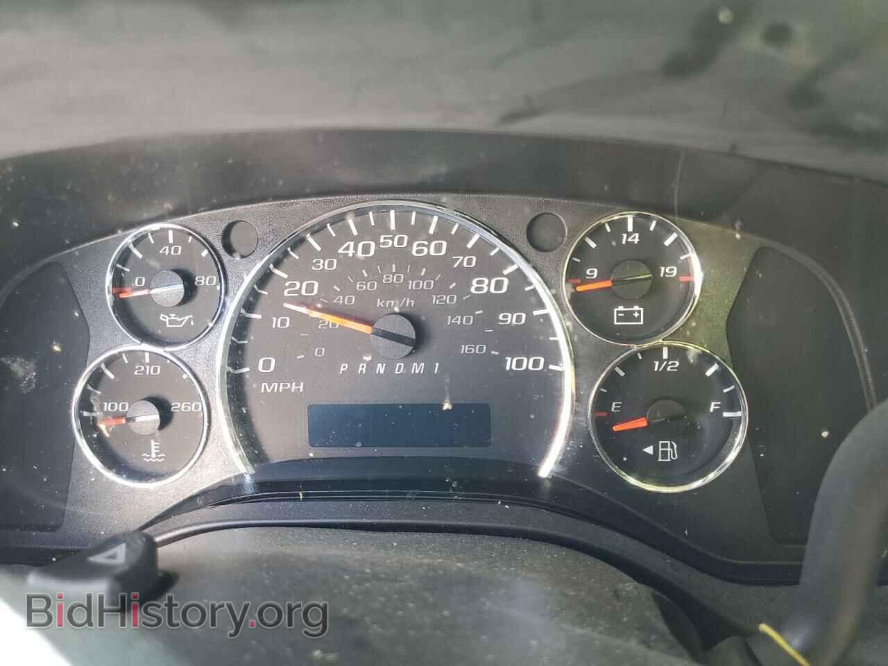 2017 CHEVROLET EXPRESS - VIN: 1GCWGBFF9H1245480 - Фото 8