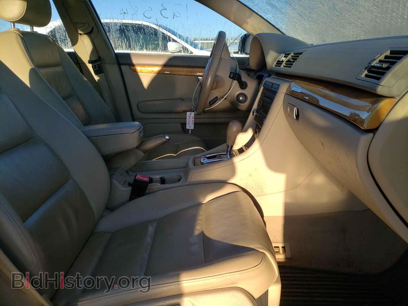 2008 AUDI A4 - VIN: WAUDF78E88A127896 - Фото 5
