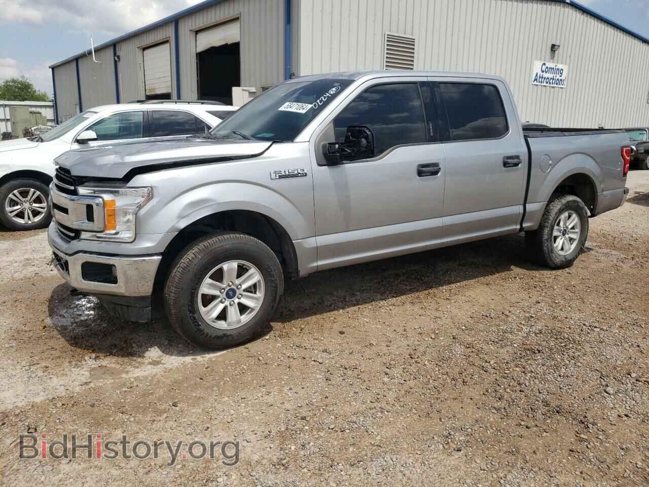 Photo 1FTEW1E5XLFA20224 - FORD F-150 2020