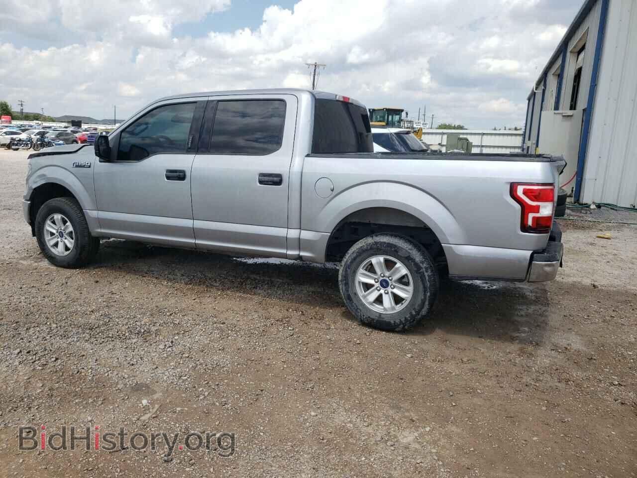 2020 FORD F-150 - VIN: 1FTEW1E5XLFA20224 - Фото 2