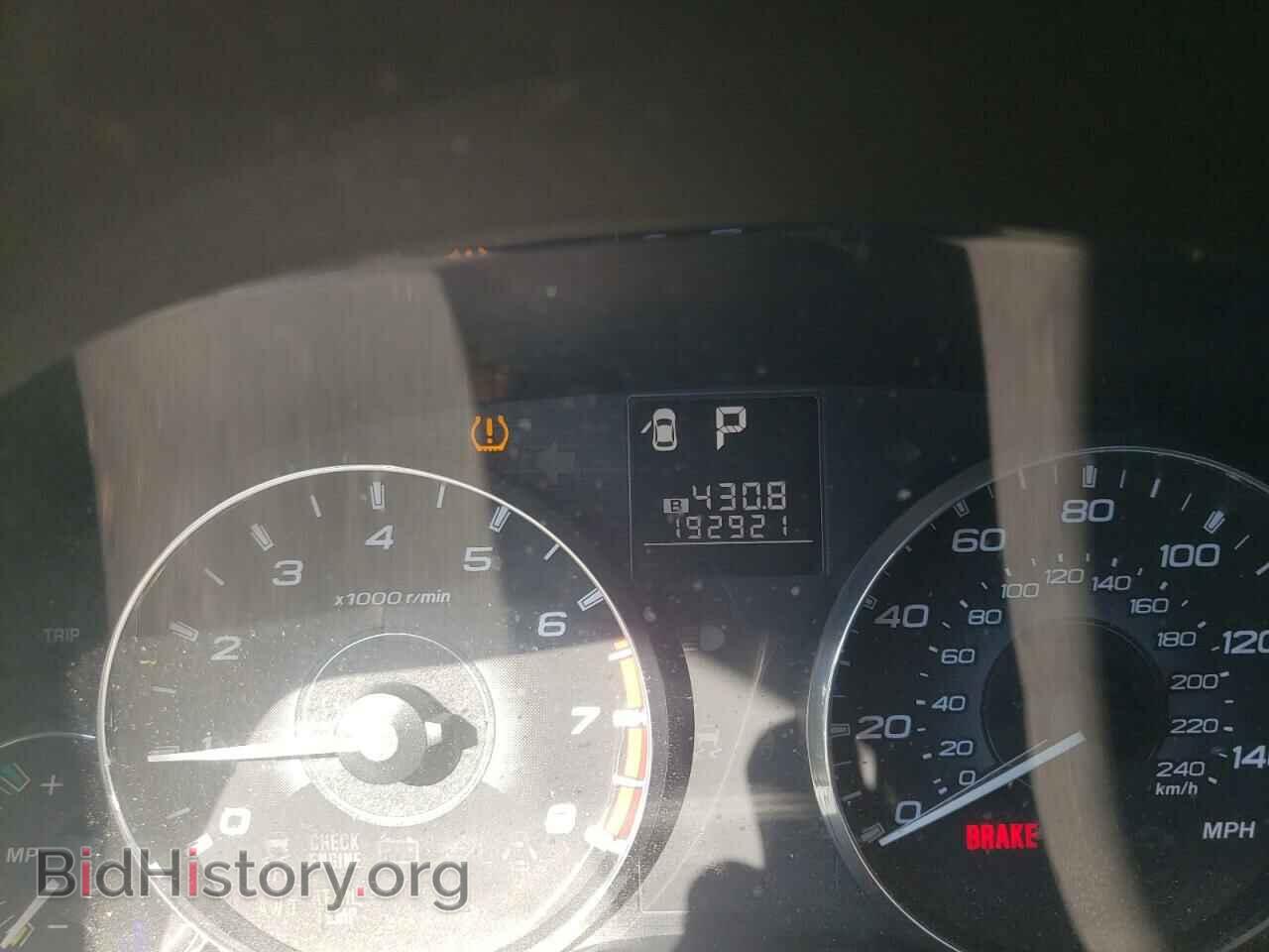 2012 SUBARU OUTBACK - VIN: 4S4BRBAC7C3214310 - Фото 8