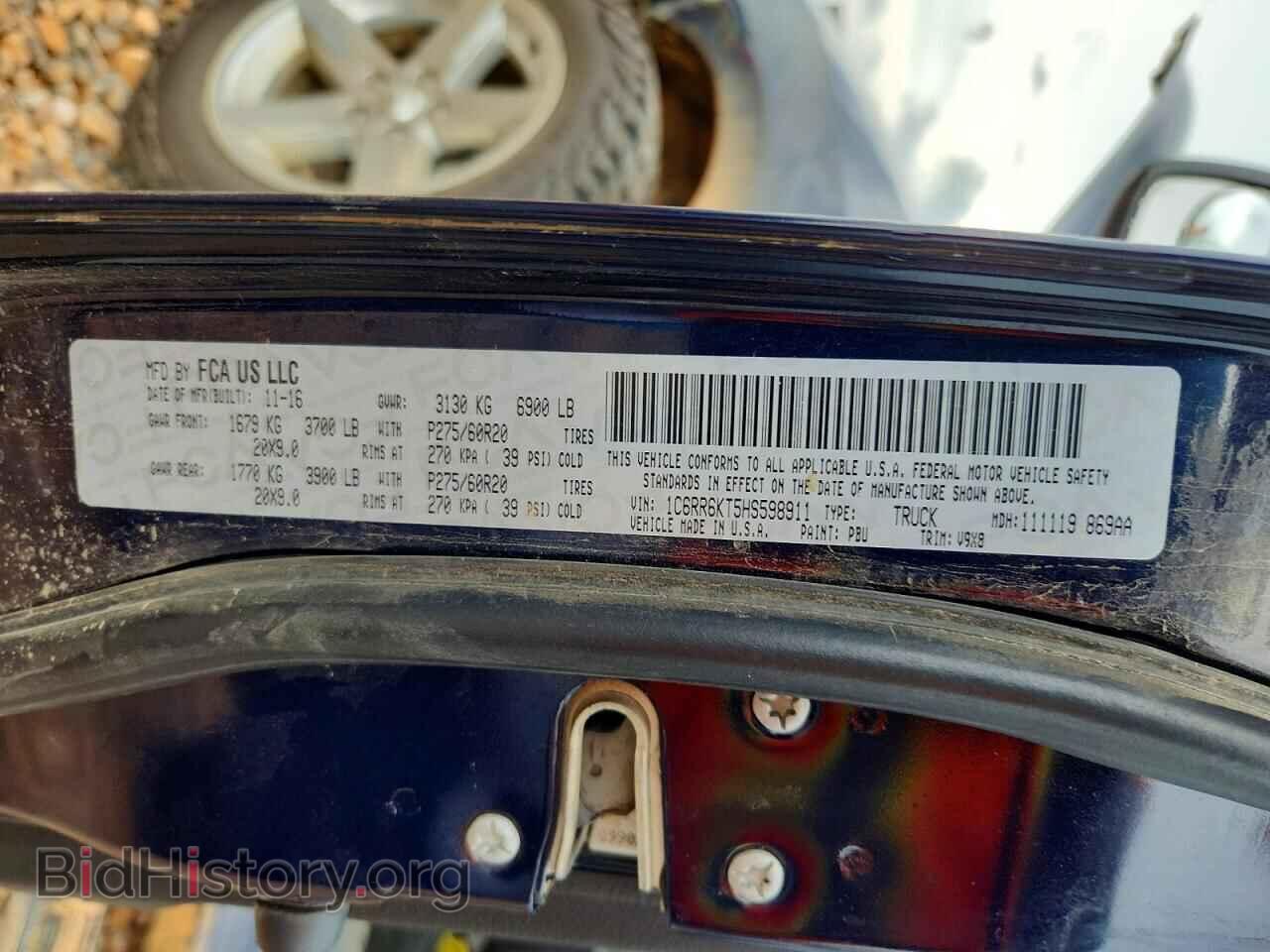 2017 RAM 1500 - VIN: 1C6RR6KT5HS598911 - Фото 12