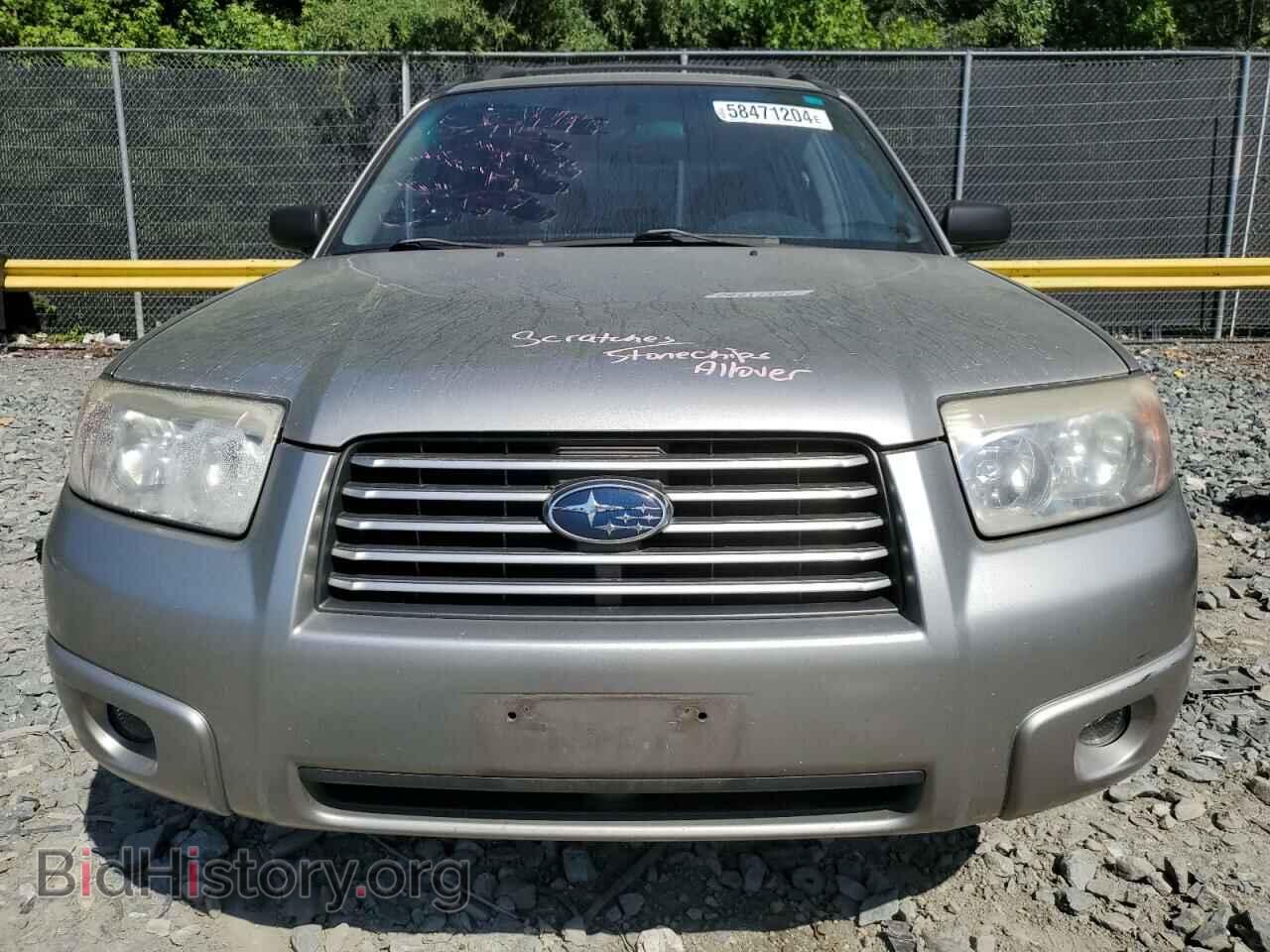 2007 SUBARU FORESTER - VIN: JF1SG636X7H724108 - Фото 5