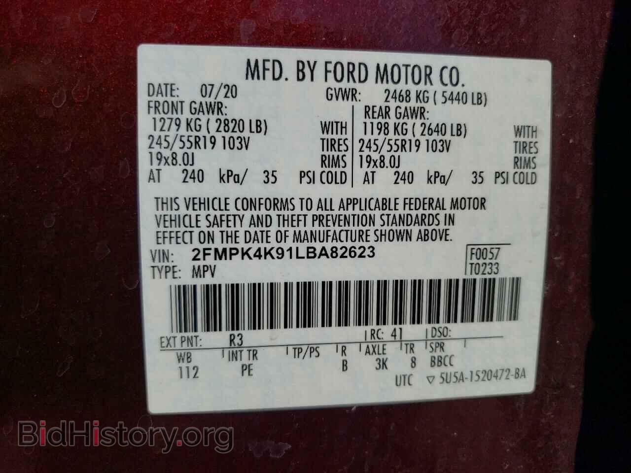 2020 FORD EDGE - VIN: 2FMPK4K91LBA82623 - Фото 10