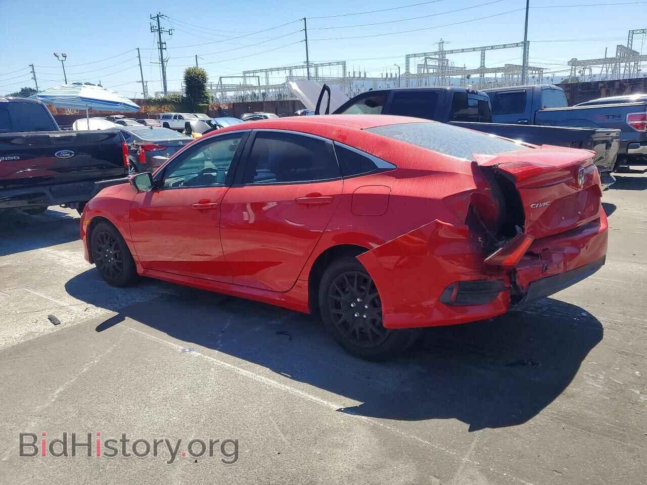 2017 HONDA CIVIC - VIN: 2HGFC2F5XHH507237 - Фото 2