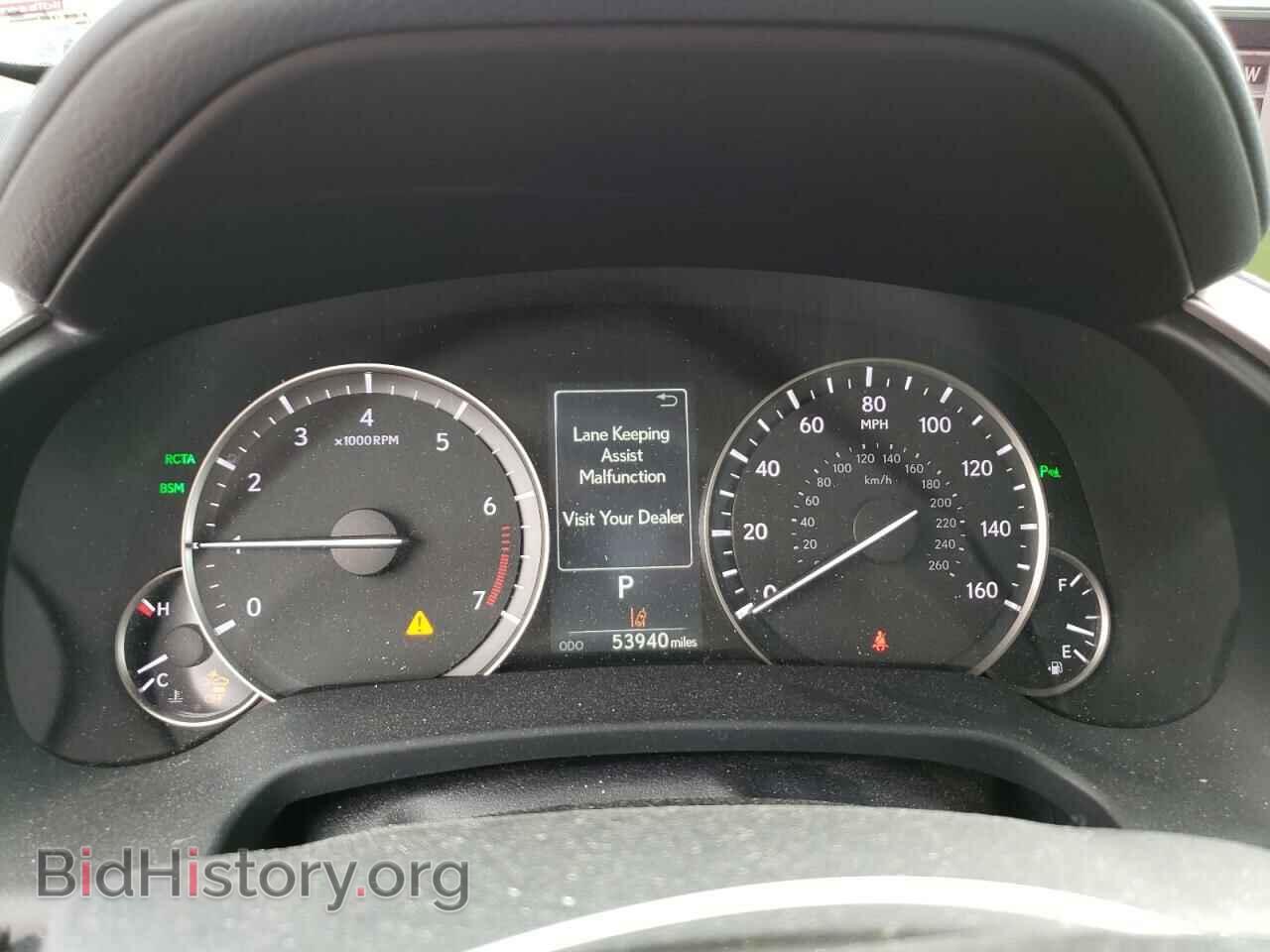 2017 LEXUS RX350 - VIN: 2T2BZMCA3HC108121 - Фото 9