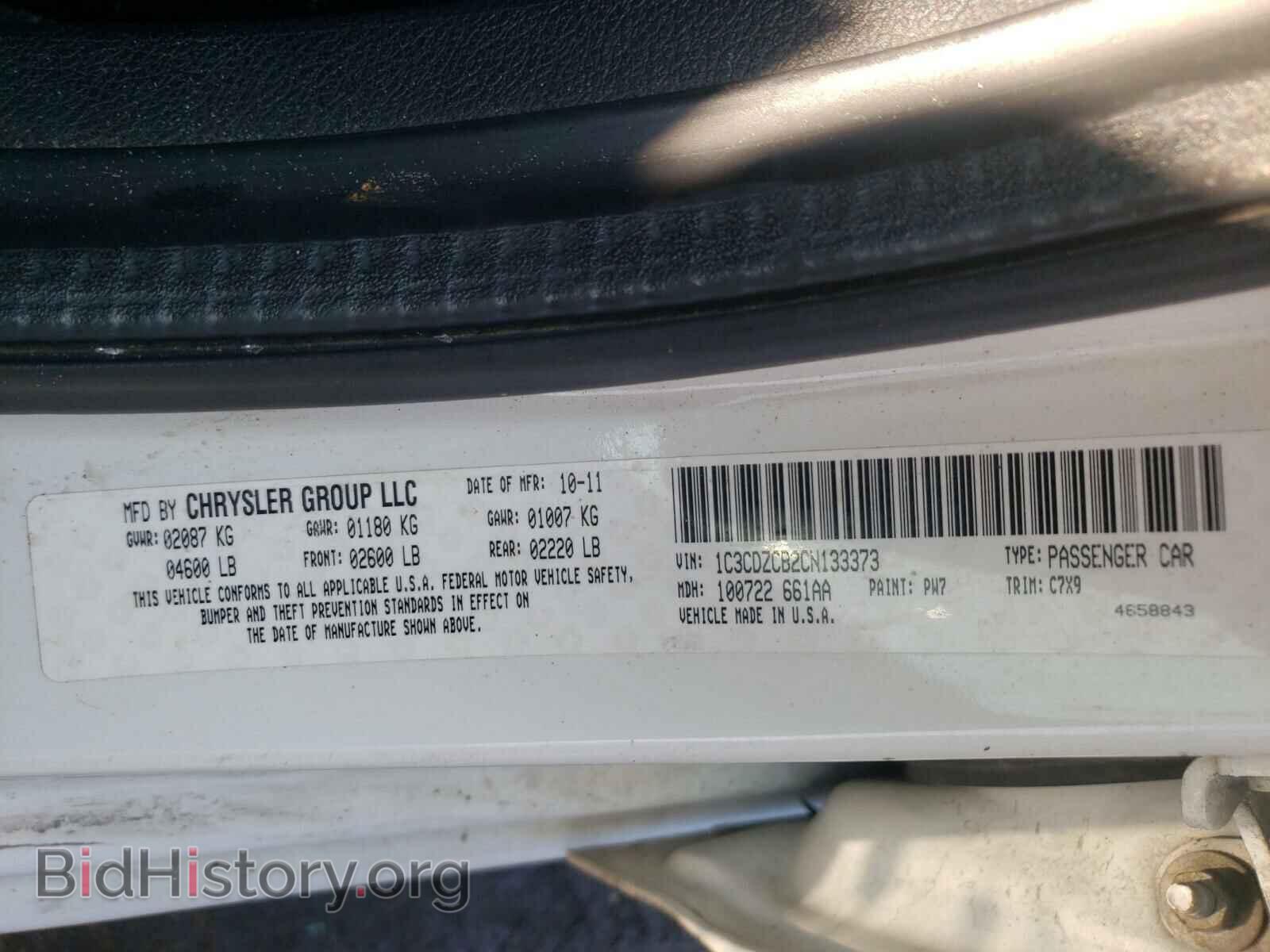 2012 DODGE AVENGER - VIN: 1C3CDZCB2CN133373 - Photo 10
