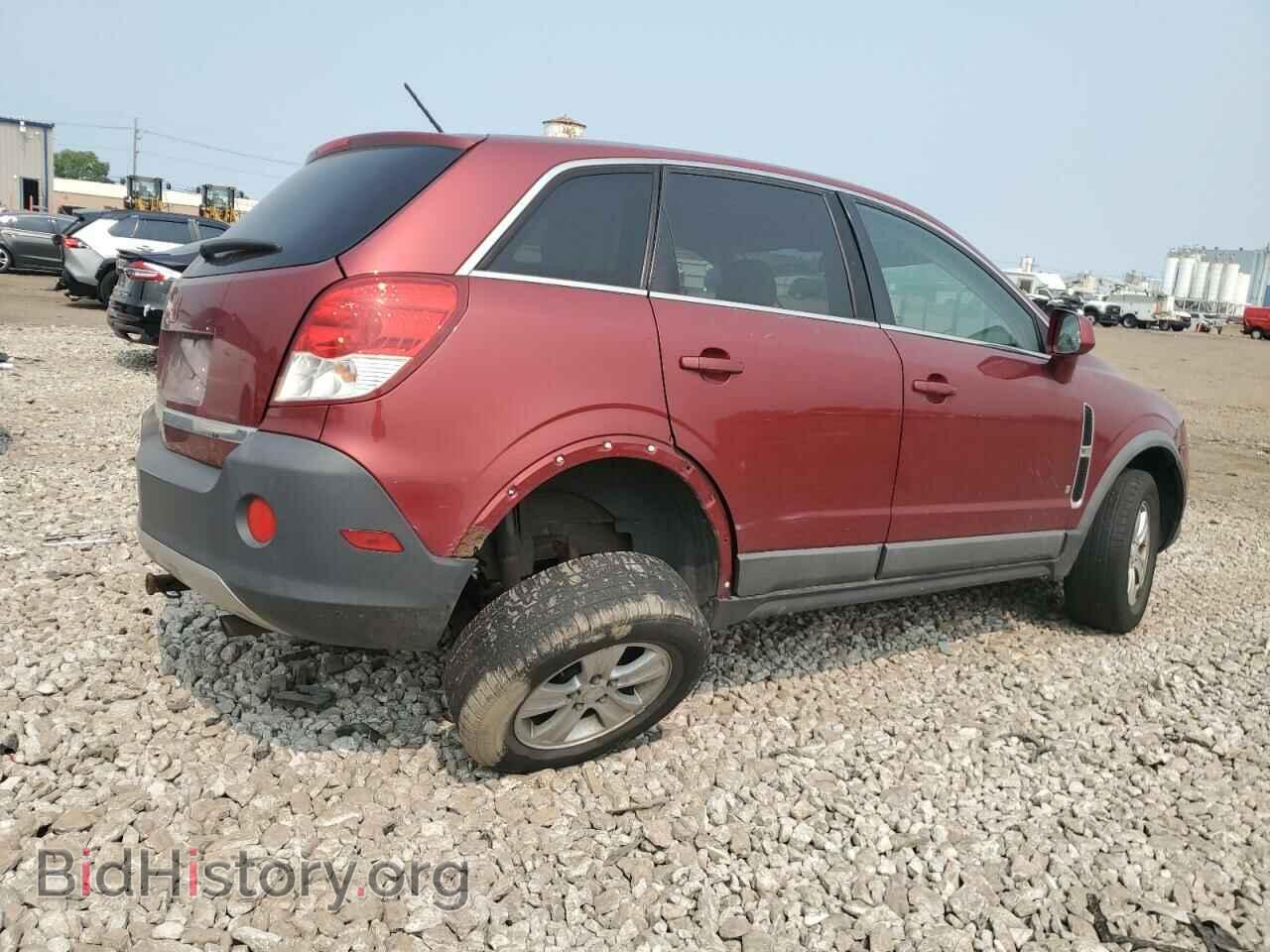 2008 SATURN VUE - VIN: 3GSCL33P48S557016 - Фото 3