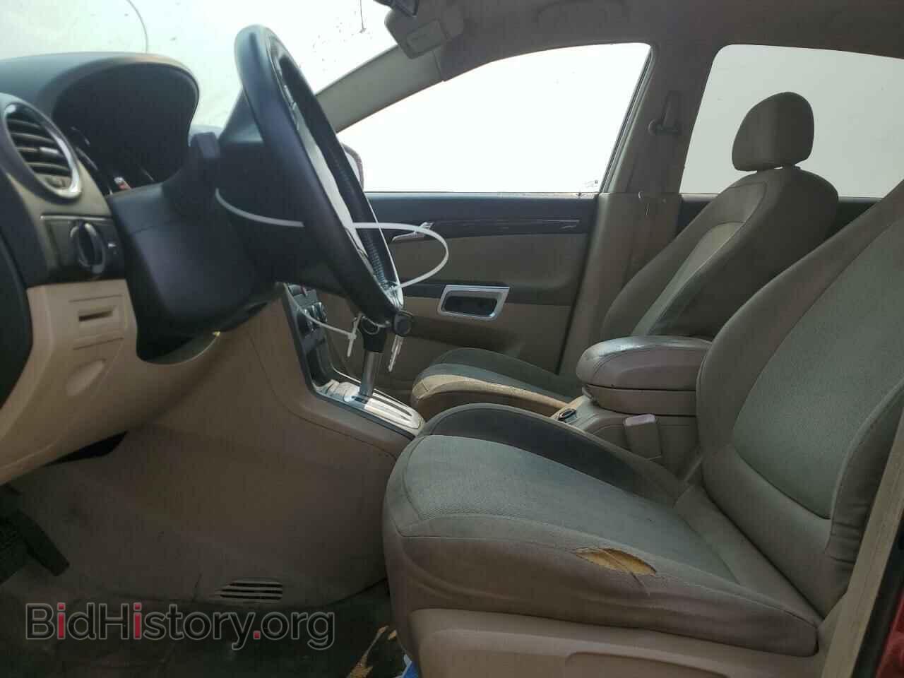 2008 SATURN VUE - VIN: 3GSCL33P48S557016 - Фото 7