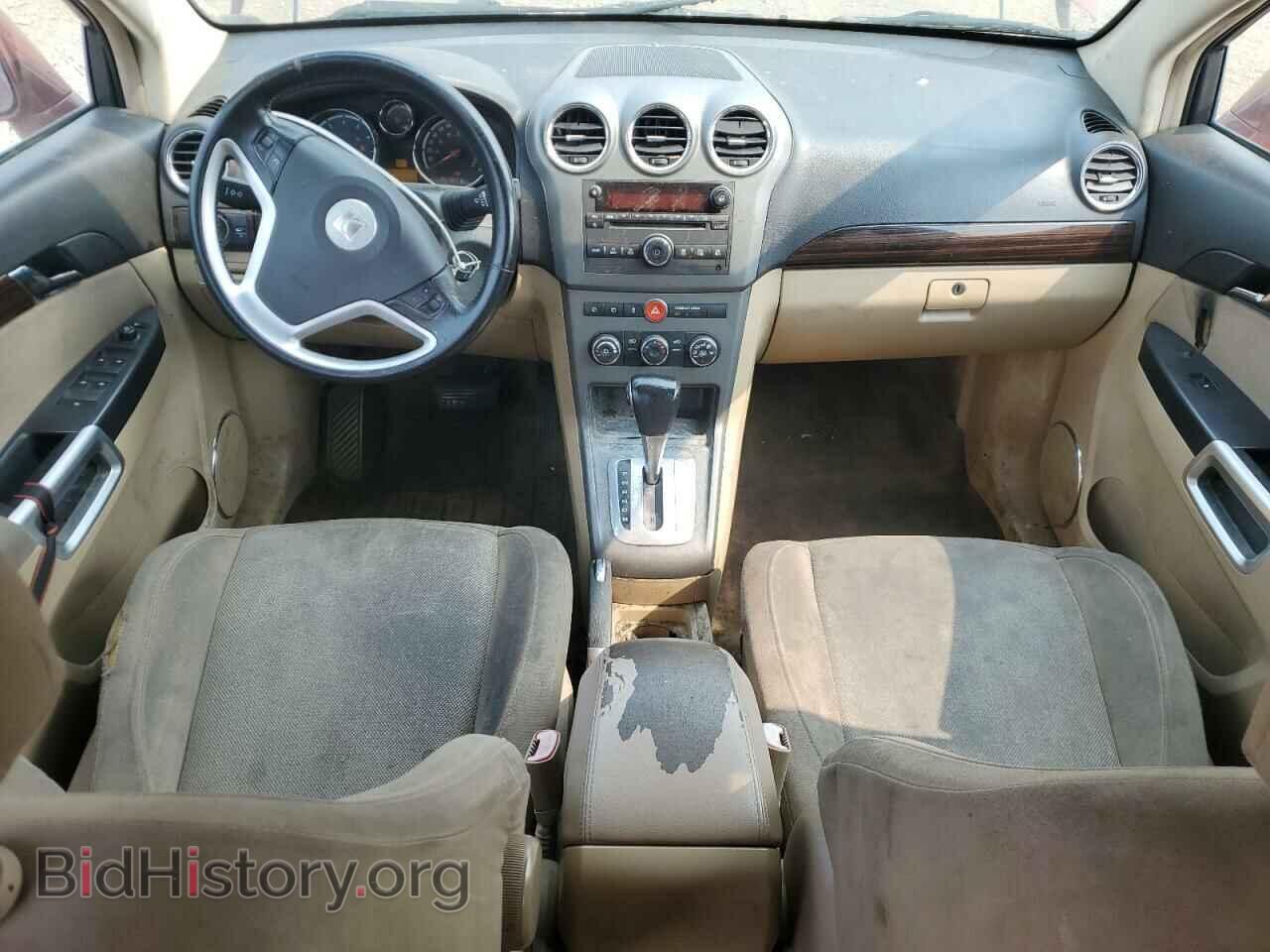 2008 SATURN VUE - VIN: 3GSCL33P48S557016 - Фото 8