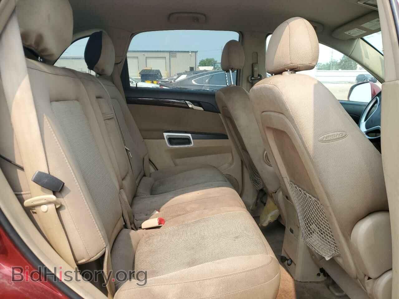 2008 SATURN VUE - VIN: 3GSCL33P48S557016 - Фото 10