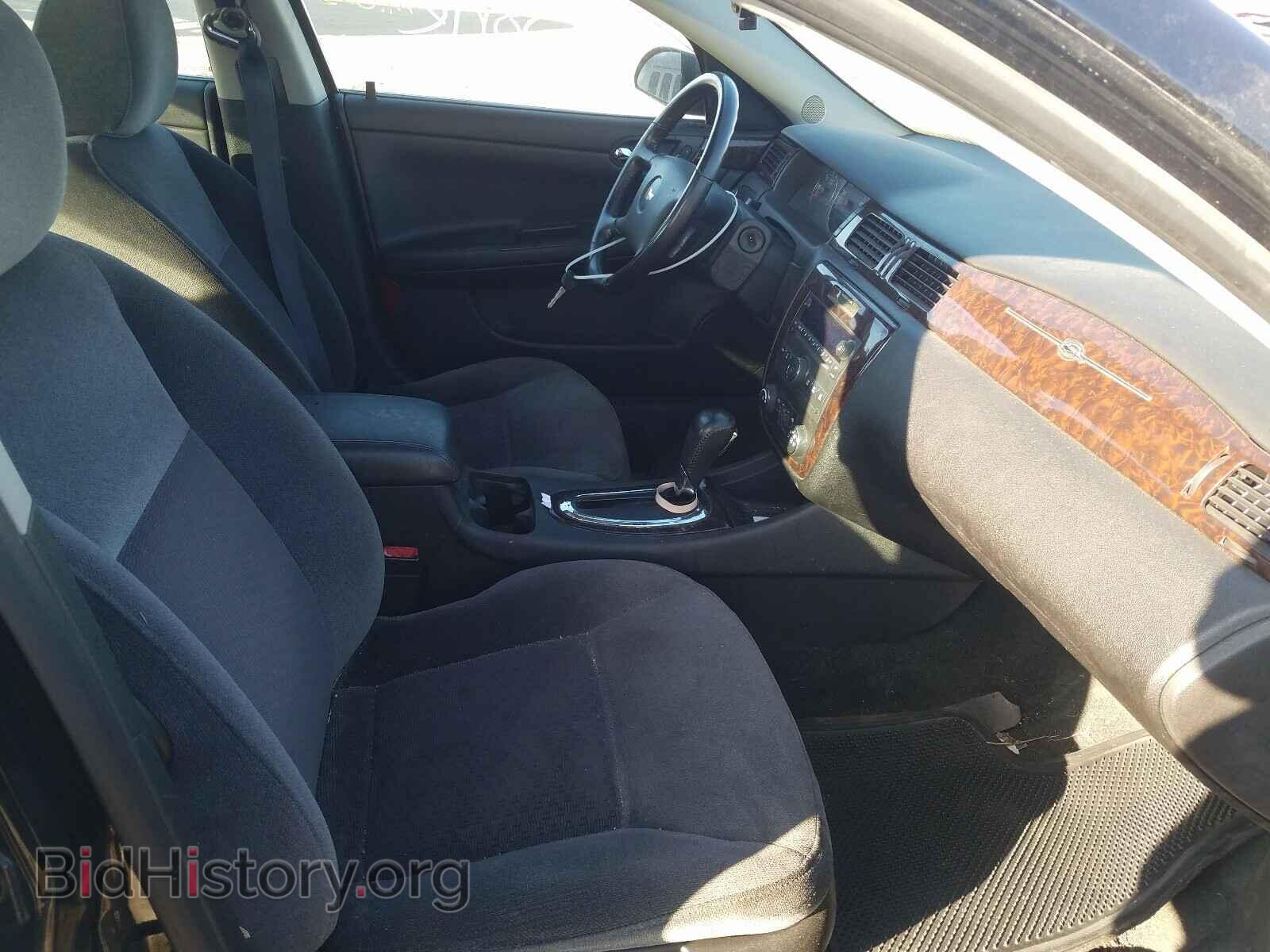 2012 CHEVROLET IMPALA - VIN: 2G1WG5E37C1123883 - Фото 5