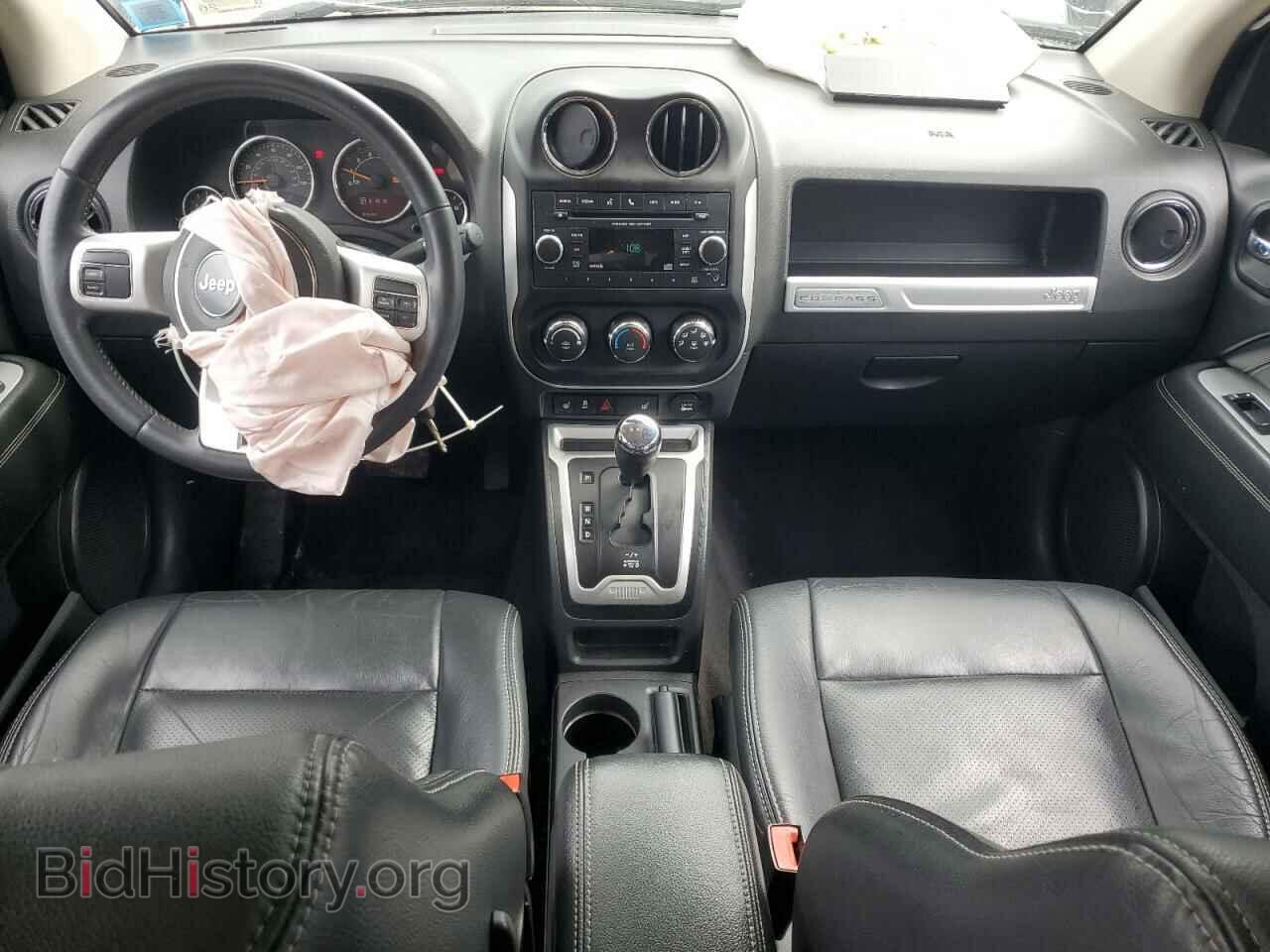 2015 JEEP COMPASS - VIN: 1C4NJDEB2FD208533 - Фото 8