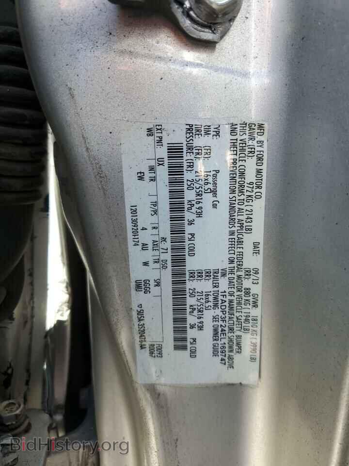 2014 FORD FOCUS - VIN: 1FADP3F24EL169747 - Фото 12