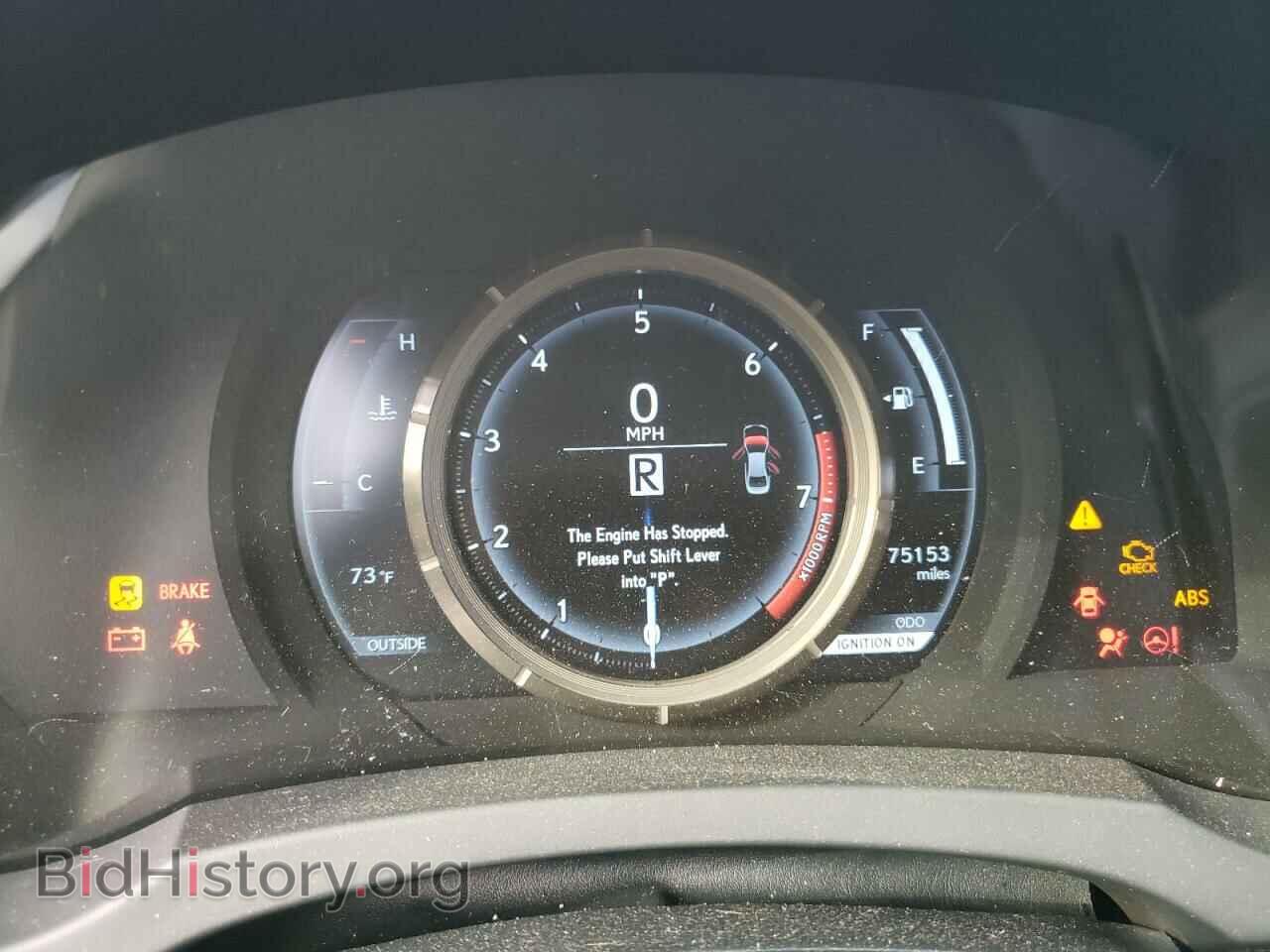 2014 LEXUS IS - VIN: JTHBF1D27E5002085 - Фото 9