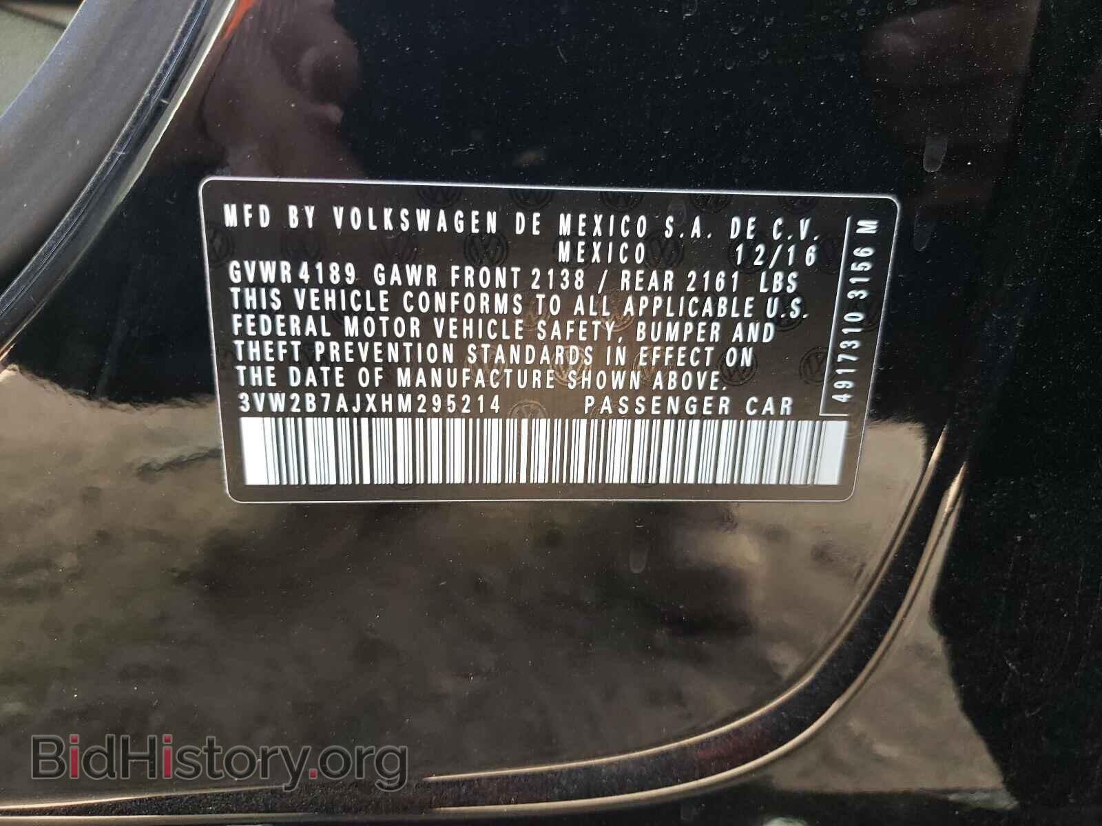 2017 VOLKSWAGEN JETTA - VIN: 3VW2B7AJXHM295214 - Photo 10