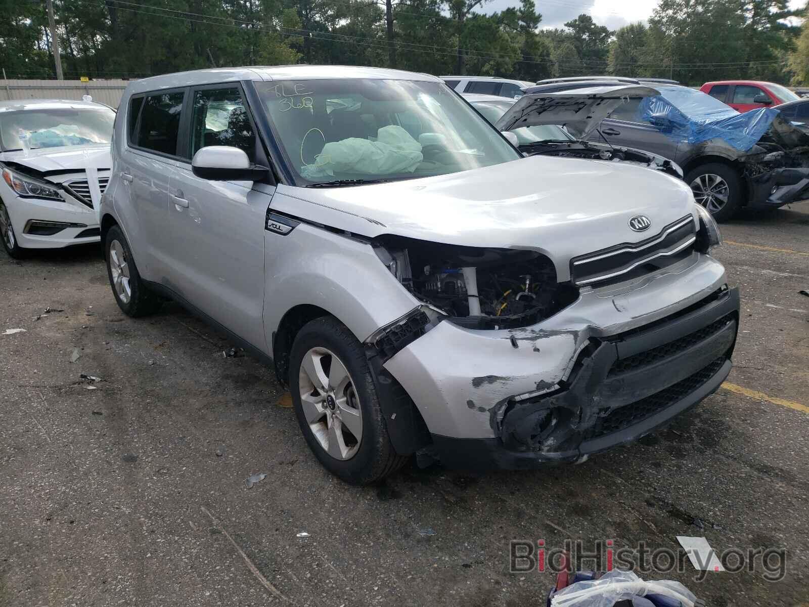 Photo KNDJN2A2XH7446547 - KIA SOUL 2017