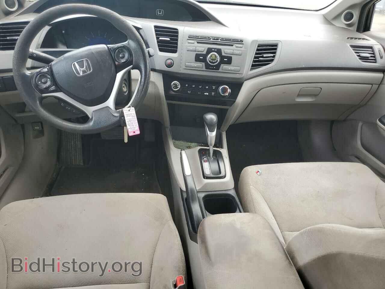 2012 HONDA CIVIC - VIN: 2HGFB2F88CH603776 - Фото 8