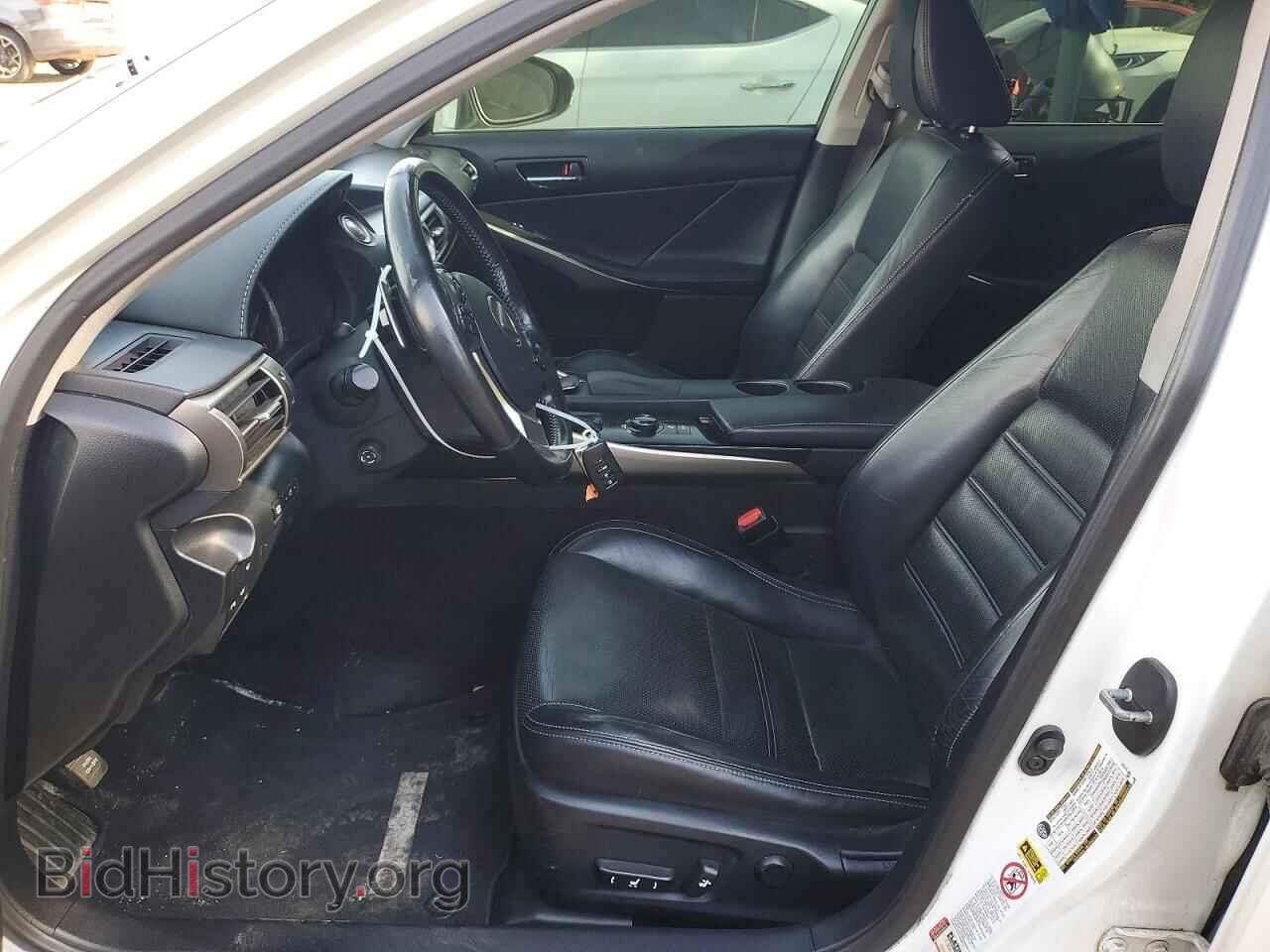 2014 LEXUS IS - VIN: JTHCF1D25E5008892 - Photo 7