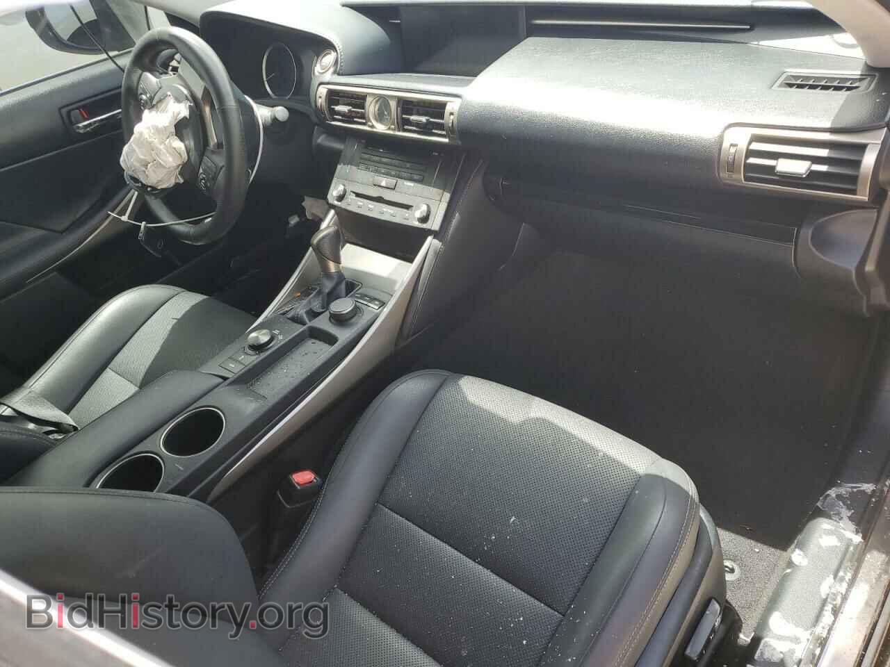 2015 LEXUS IS - VIN: JTHBF1D24F5075531 - Photo 8