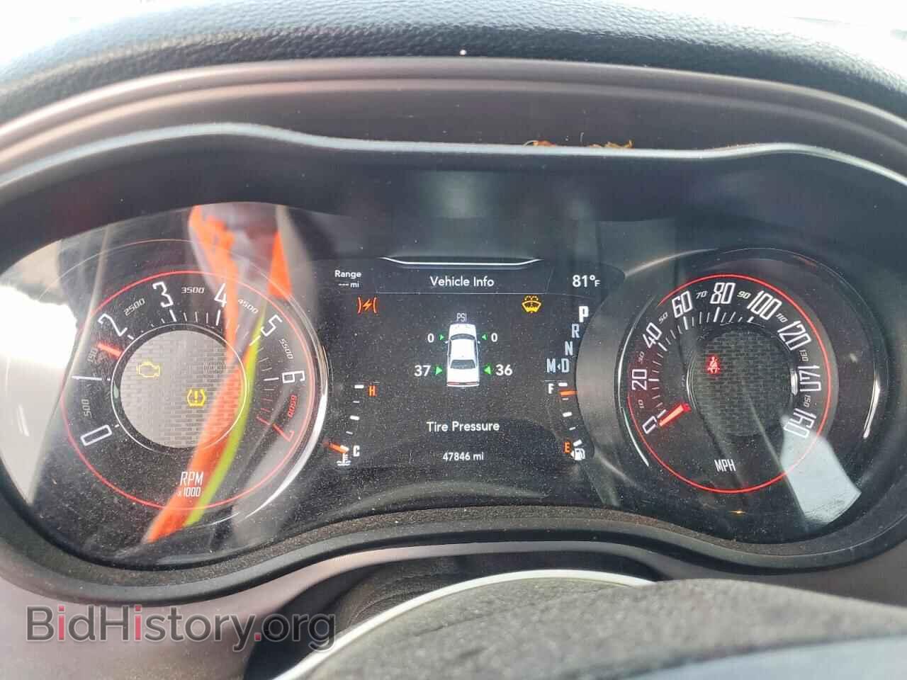 2023 DODGE CHALLENGER - VIN: 2C3CDZJG9PH655141 - Фото 9