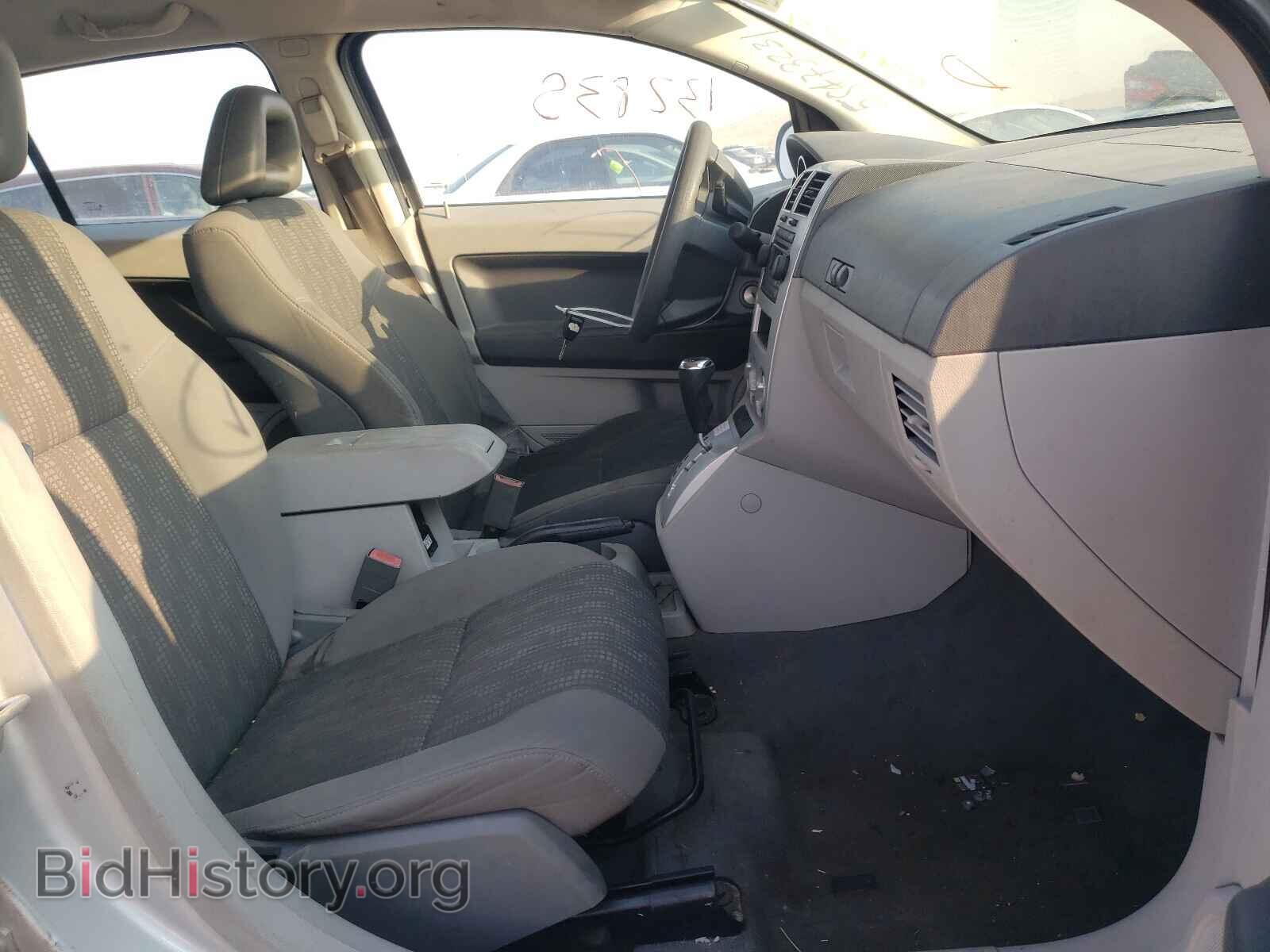 2007 DODGE CALIBER - VIN: 1B3HB48BX7D565984 - Фото 5