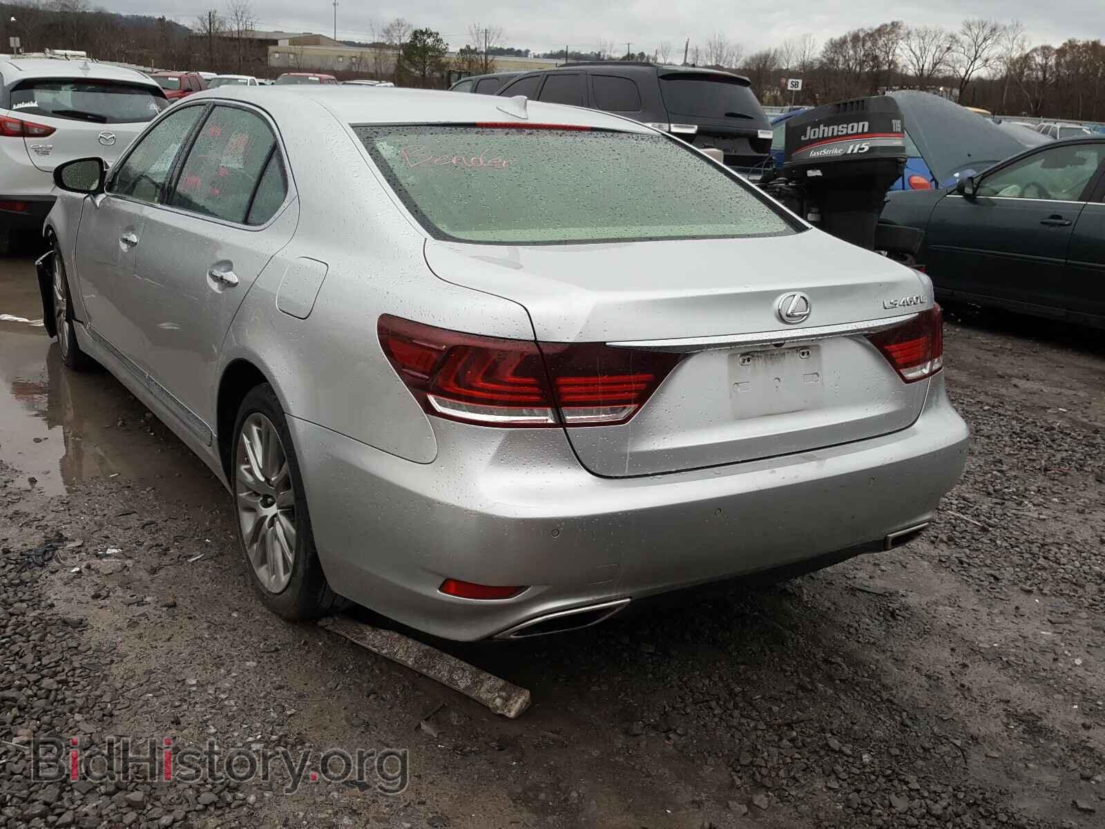 2015 LEXUS LS460 - VIN: JTHGL5EF5F5055828 - Фото 3