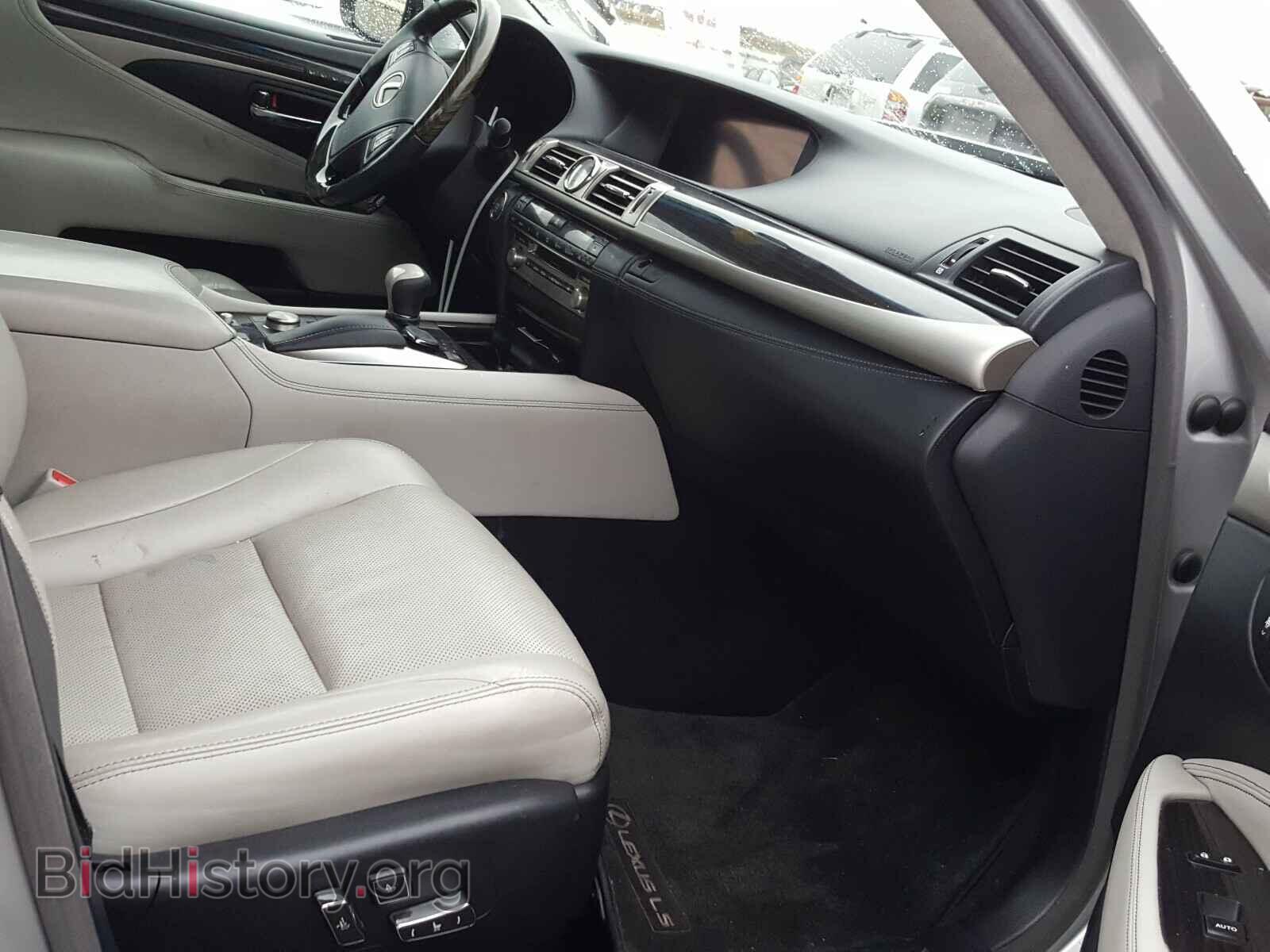 2015 LEXUS LS460 - VIN: JTHGL5EF5F5055828 - Фото 5