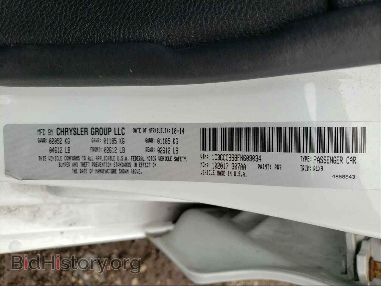 2015 CHRYSLER 200 - VIN: 1C3CCCBB8FN609034 - Photo 10