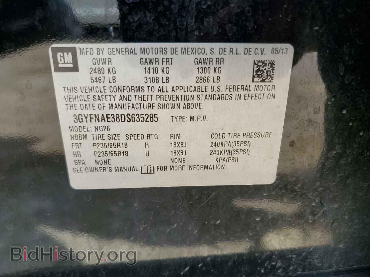 2013 CADILLAC SRX - VIN: 3GYFNAE38DS635285 - Фото 14