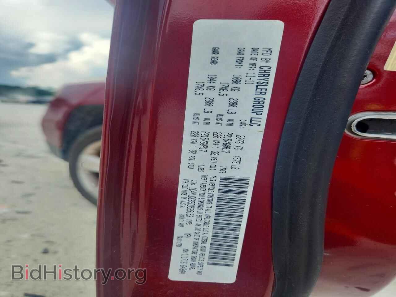 2012 JEEP COMPASS - VIN: 1C4NJDEB5CD525153 - Photo 14