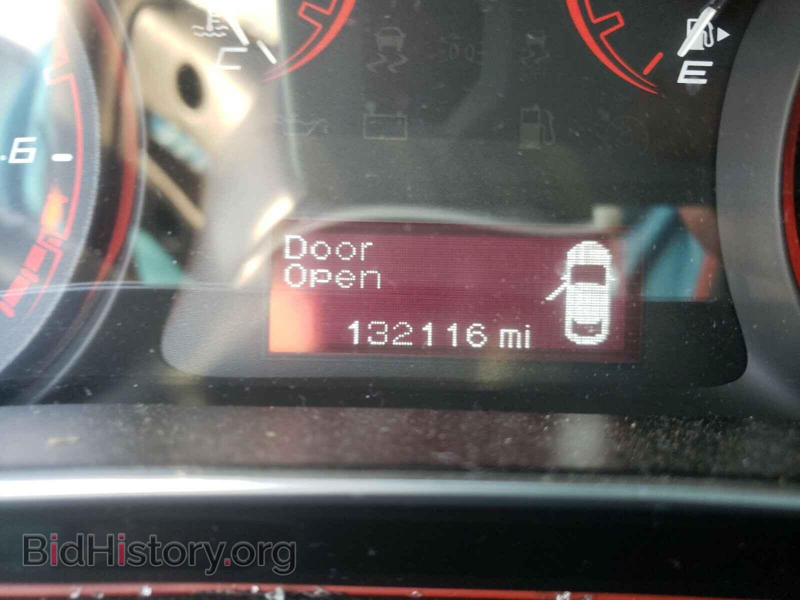 2015 DODGE DART - VIN: 1C3CDFBB8FD276998 - Фото 8