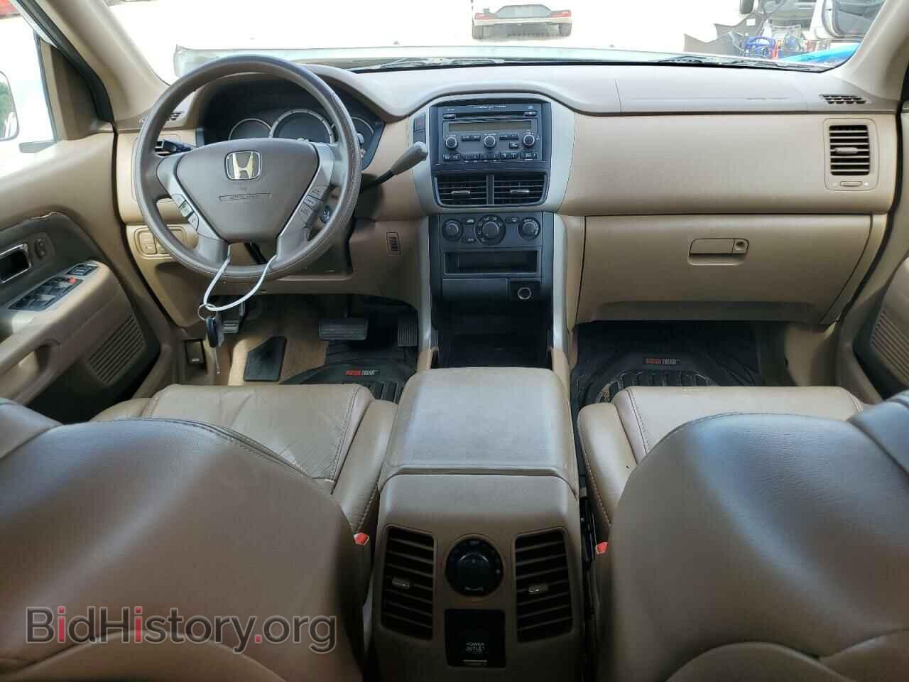 2008 HONDA PILOT - VIN: 5FNYF28218B030768 - Фото 8