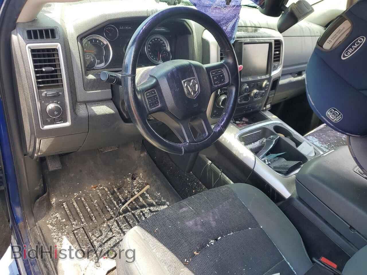 2017 RAM 1500 - VIN: 1C6RR7LM5HS515281 - Photo 8