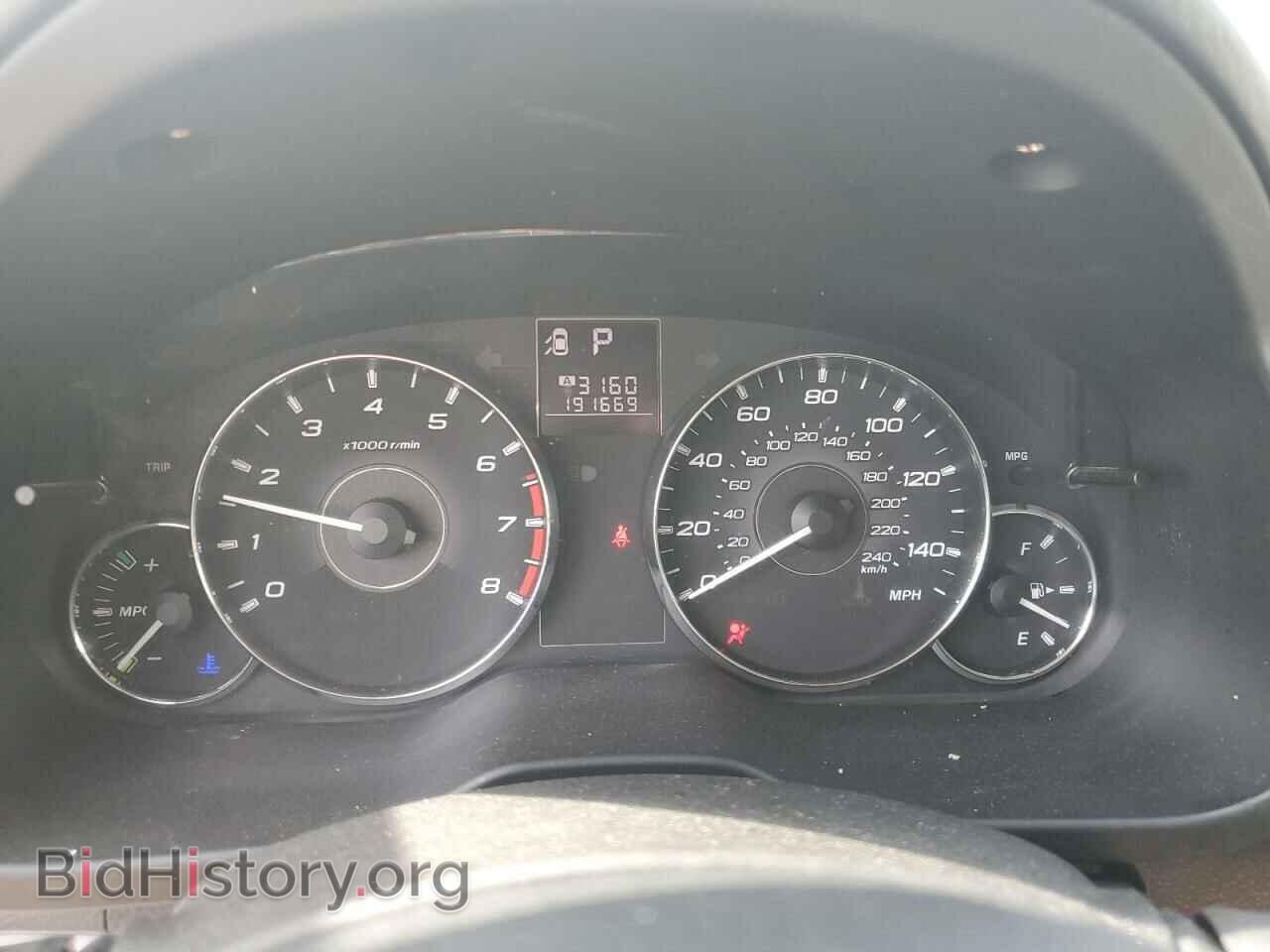2012 SUBARU OUTBACK - VIN: 4S4BRBCC6C3249434 - Photo 9