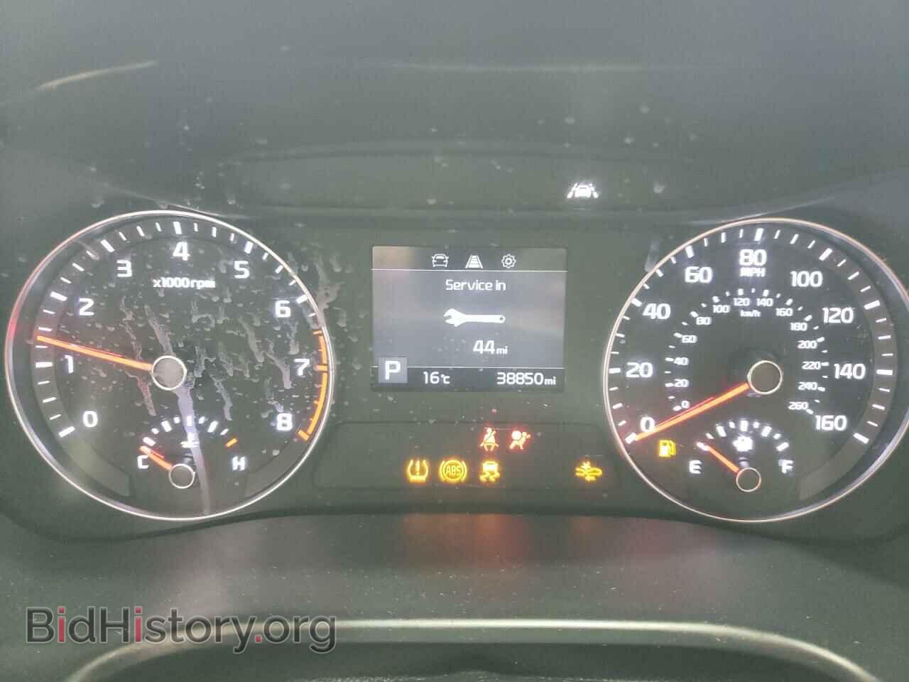 2021 KIA FORTE - VIN: 3KPF24AD7ME309457 - Фото 9
